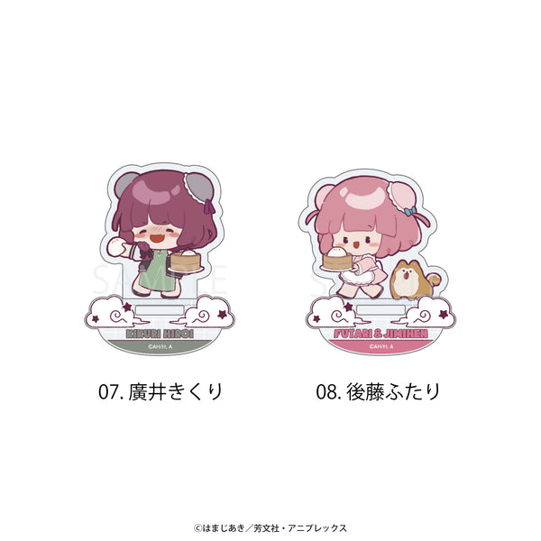 『ぼっち・ざ・ろっく!』ゆらゆらアクリルフィギュア 07.廣井きくり