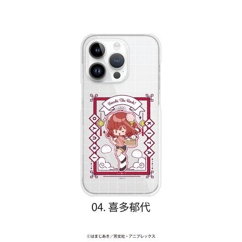 『ぼっち・ざ・ろっく!』全機種対応ハードタイプスマホケース 04.喜多郁代