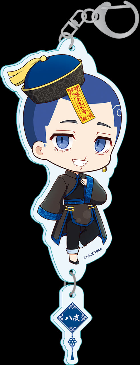 『東京リベンジャーズ』ぷちちょこアクリルキーホルダー【柴八戒】キョンシーver.
