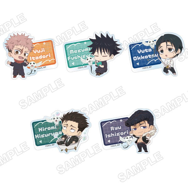 『呪術廻戦』ネームバッジコレクション コガネといっしょ-Ordinary-【BOX】