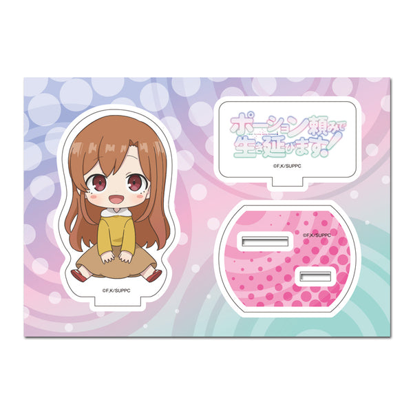 『ポーション頼みで生き延びます! 』ぺたん娘アクリルフィギュア レイエット