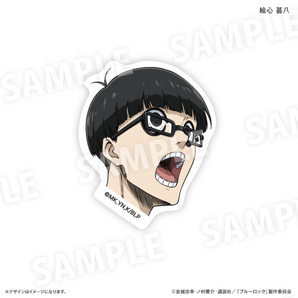 『ブルーロック』キャラ面 ステッカー(絵心甚八)