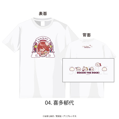 『ぼっち・ざ・ろっく!』Tシャツ 04.喜多郁代