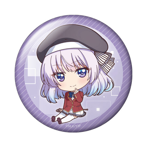 『ようこそ実力至上主義の教室へ』ぺたん娘缶バッジ 坂柳有栖