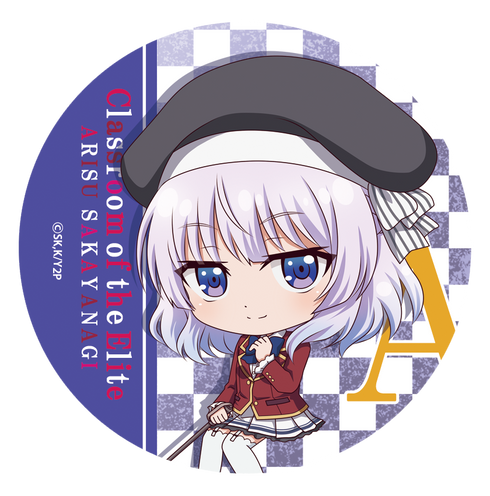 『ようこそ実力至上主義の教室へ』ぷちちょこトレーディング缶バッジ BOX