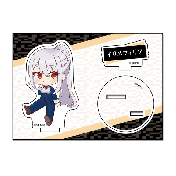 『実は俺、最強でした?』ぺたん娘アクリルフィギュア イリスフィリア
