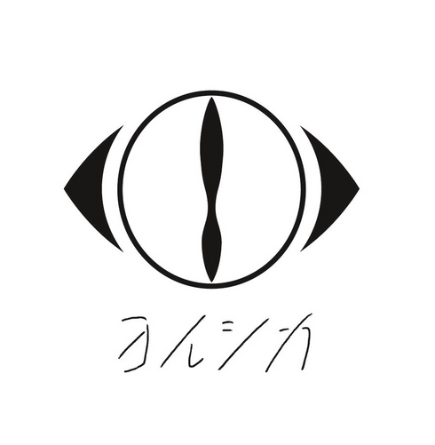 【Blu-ray】ヨルシカ LIVE 「盗作」(初回限定盤)【BD】