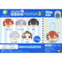 『18TRIP』おまんじゅうにぎにぎマスコット2 R1ze(朝班)【1BOX 5箱入り】