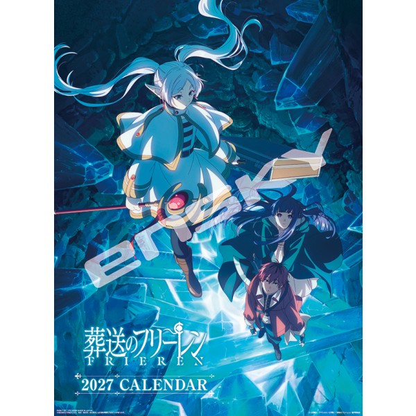 『葬送のフリーレン』2027年壁掛けカレンダー 27CL-029