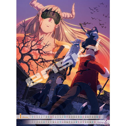 『葬送のフリーレン』2027年壁掛けカレンダー 27CL-029