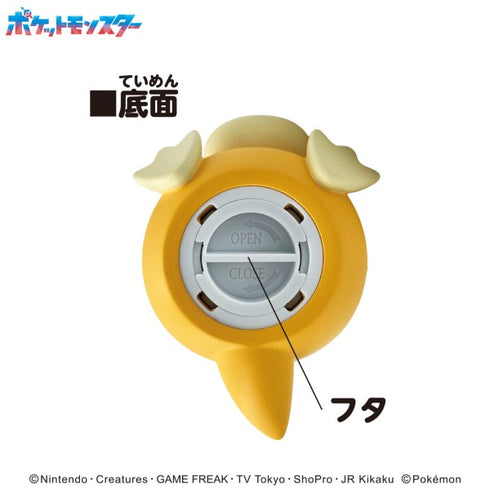 『ポケットモンスター』ソフビタイムシリーズ ポケモンコインバンク(2026)【コダック】ST-15CB
