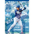『大谷翔平』2027年 壁掛けカレンダー 打者編 27CL-551