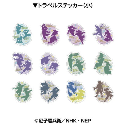 『忍たま乱太郎』トラベルステッカーコレクション BOX