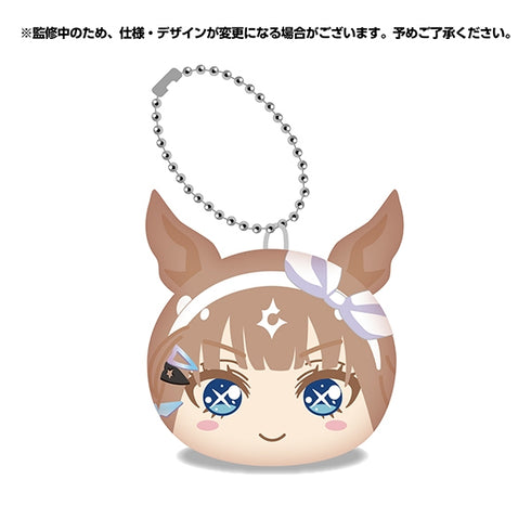 『ウマ娘 プリティーダービー』おまんじゅうにぎにぎマスコット NEXT 3【1BOX 8箱入り】