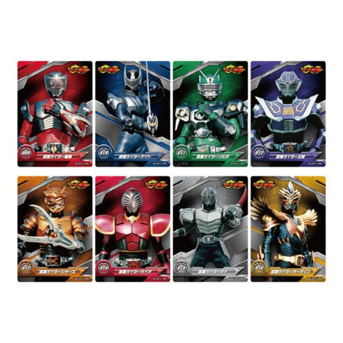 『平成仮面ライダー』クリアカードコレクション【1BOX 20パック入り】