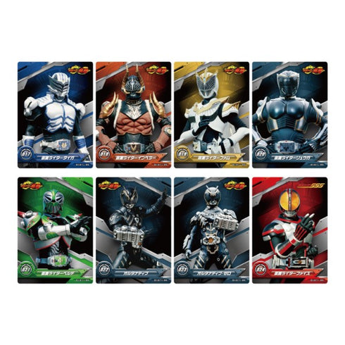 『平成仮面ライダー』クリアカードコレクション【1BOX 20パック入り】