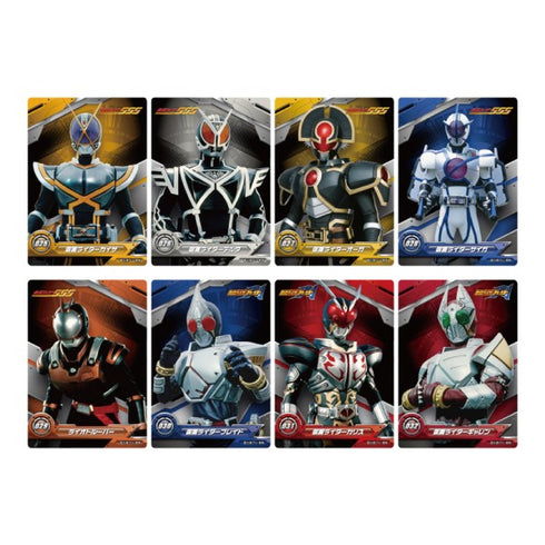 『平成仮面ライダー』クリアカードコレクション【1BOX 20パック入り】