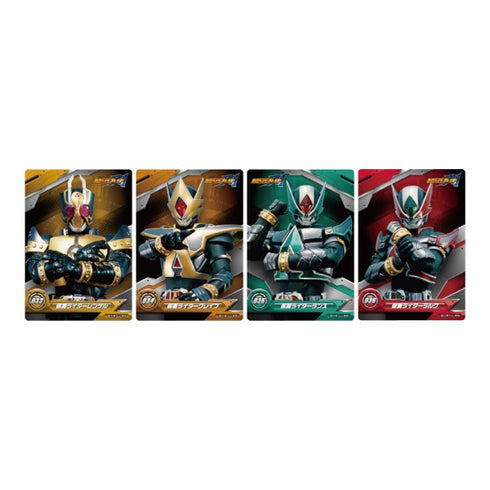 『平成仮面ライダー』クリアカードコレクション【1BOX 20パック入り】