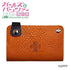 "Girls und Panzer: The Final Chapter" Leather Slide Card Case - Kurofune Girls' Academy