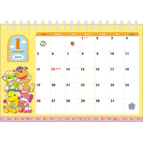 『ぐ~チョコランタン』2025年 卓上カレンダー CL-089