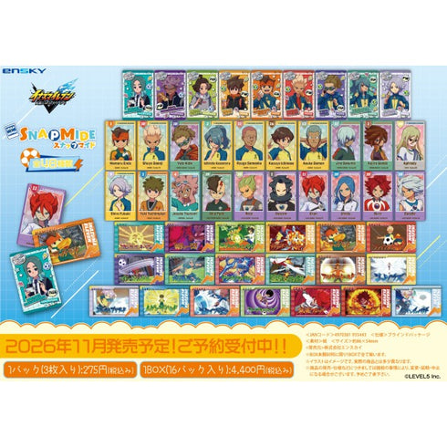 『イナズマイレブン 英雄たちのヴィクトリーロード』スナップマイド【1BOX 16パック入り】