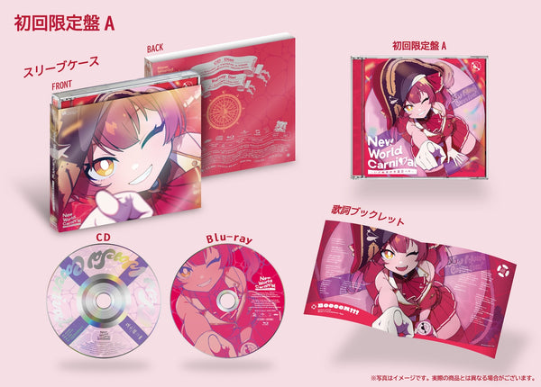 【CD】宝钟玛琳/《New World Carnival ~向着迷人的大海原出发♡~》初回限定盘A