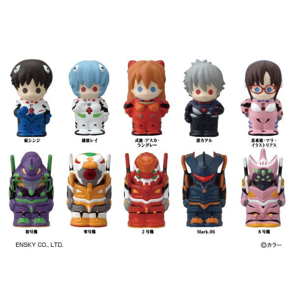 『エヴァンゲリオン』ソフビパペットマスコット【1BOX 10パック入り】
