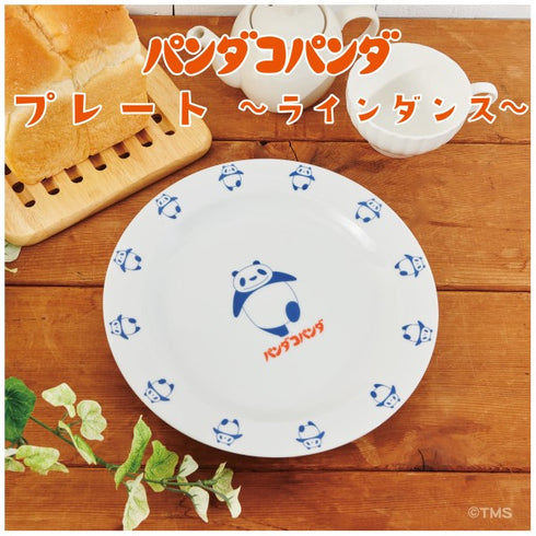 『パンダコパンダ』プレート~ラインダンス~