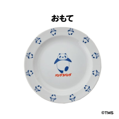 『パンダコパンダ』プレート~ラインダンス~