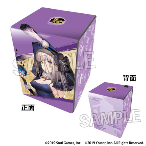 『雀魂-じゃんたま- イラスト合皮製デッキケースNT カーヴィ』