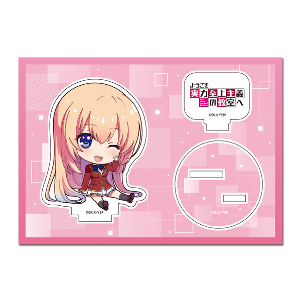 『ようこそ実力至上主義の教室へ』ぺたん娘アクリルフィギュア 一之瀬帆波
