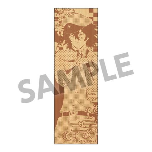 『文豪ストレイドッグス 』木製しおり 末広鉄腸【202404再販】