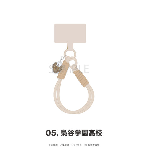 『ハイキュー!!』チャーム付きスマホストラップ 05.梟谷学園高校