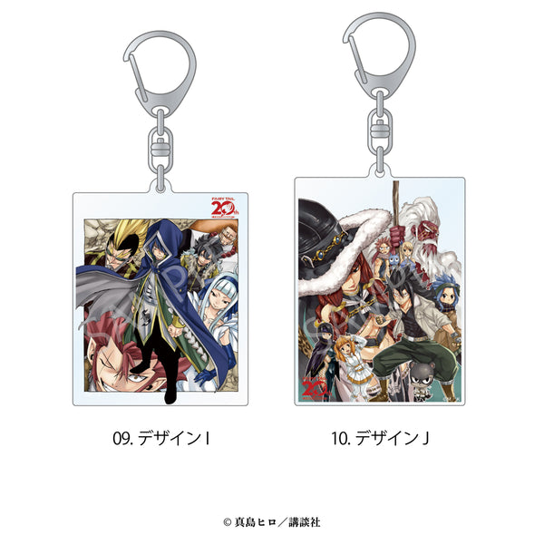 『FAIRY TAIL』アクリルキーホルダー 09.デザインI