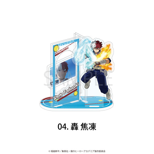 『僕のヒーローアカデミア』場面写アクリルスタンド 04.轟 焦凍