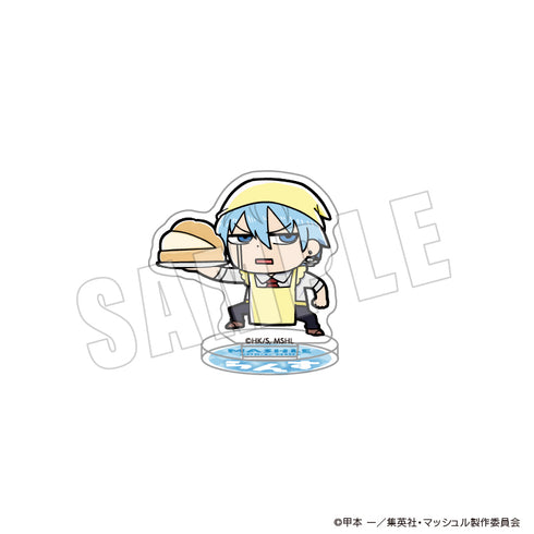 『マッシュル-MASHLE-』まっしゅる ぶくぶ ちいさめアクリルスタンド 08.ランス・クラウン(エプロン)