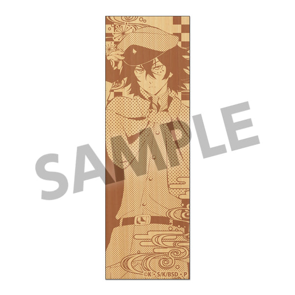 『文豪ストレイドッグス 』木製しおり 末広鉄腸