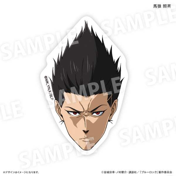 『ブルーロック』キャラ面 ステッカー(馬狼照英)