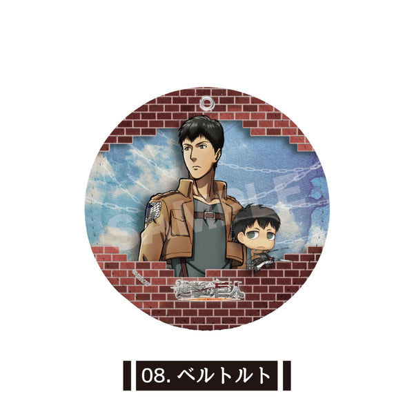 『進撃の巨人』レザーコースターキーホルダー /08 ベルトルト【202510再販】