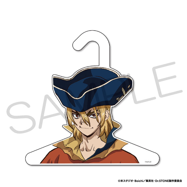 『Dr.STONE』きゃらハンガー 七海龍水