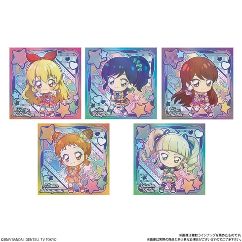 『アイカツ!』にふぉるめーしょん アイカツ!シールウエハース2 BOX