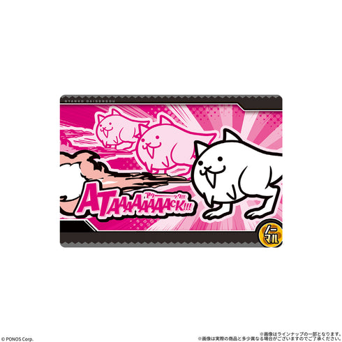 『にゃんこ大戦争』ウエハース+10 BOX