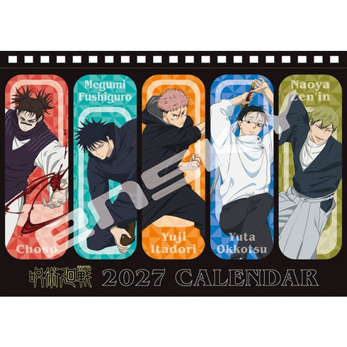 《咒術迴戰》2027年桌上型月曆 27CL-020