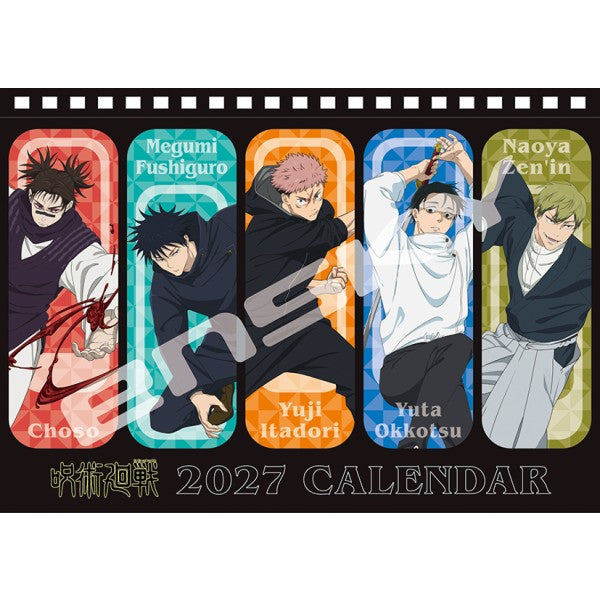 《咒術迴戰》2027年桌上型月曆 27CL-020