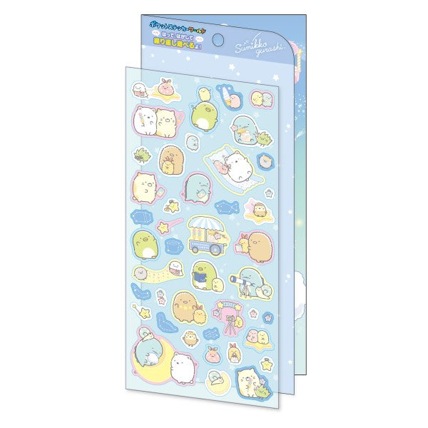 『すみっコぐらし』ポケットステッカーワールド / 星空さんぽ PSW-02