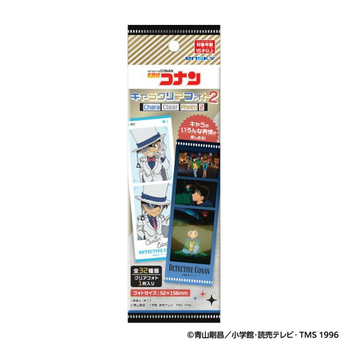 《名侦探柯南》角色透明卡2【1盒 20包装】