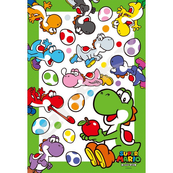 『スーパーマリオ』ジグソーパズル300ピース【カラフルヨッシー】300-3333