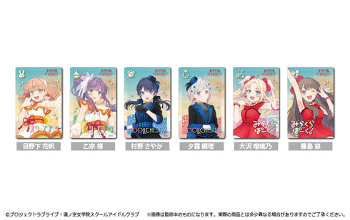 『ラブライブ!蓮ノ空女学院スクールアイドルクラブ』グリッターアクリルブロック 藤島慈