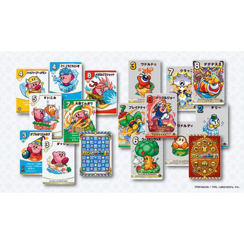 『星のカービィ』カービィのコピとる!