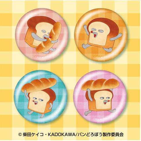 『パンどろぼう』 キラキラカンバッジコレクション【1BOX 7パック入り】